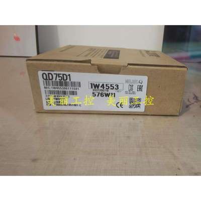 QD75D1 D2 D4 D1N D2N D4N P1 2 4 4N/QD70 QD7O D4 P4 P8