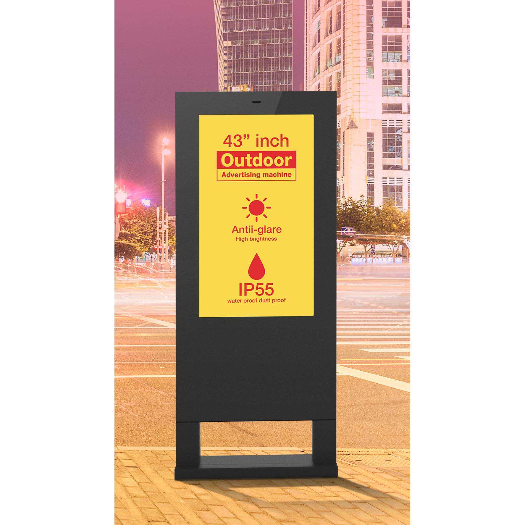 户外广告机立式户外广告机落地式户外广告机竖屏广告机现货