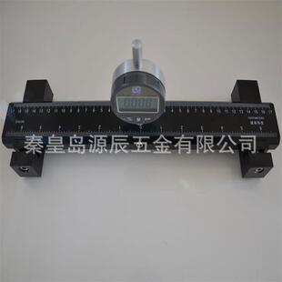 测量平整度仪器钢化玻璃专用测量平整度检测玻璃平面度