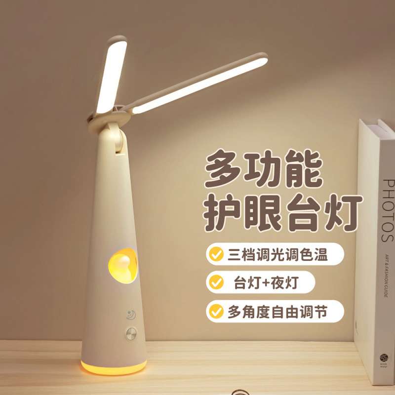 创意led护眼台灯学生宿舍阅读usb充电双头简约触摸学习书桌床头灯