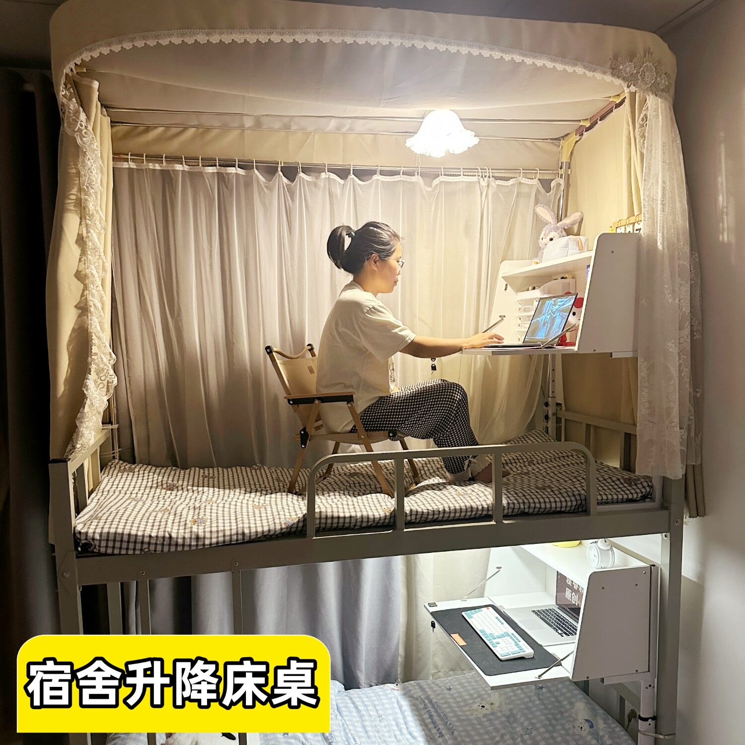 升降床上电脑桌悬空可折叠书桌学生宿舍上下铺学习桌子2025新款