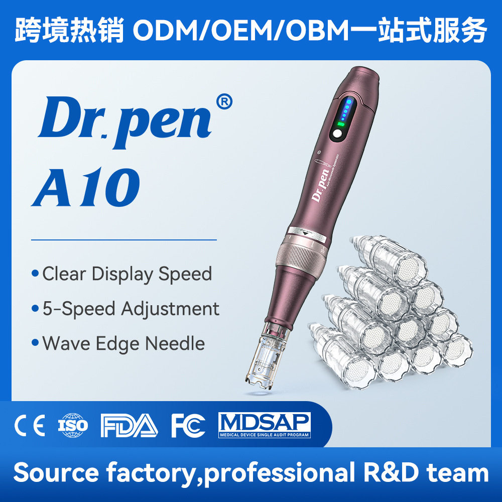 跨境Dr.penA10 微针导入仪电动微针纳米微晶微针水光导入仪微晶笔