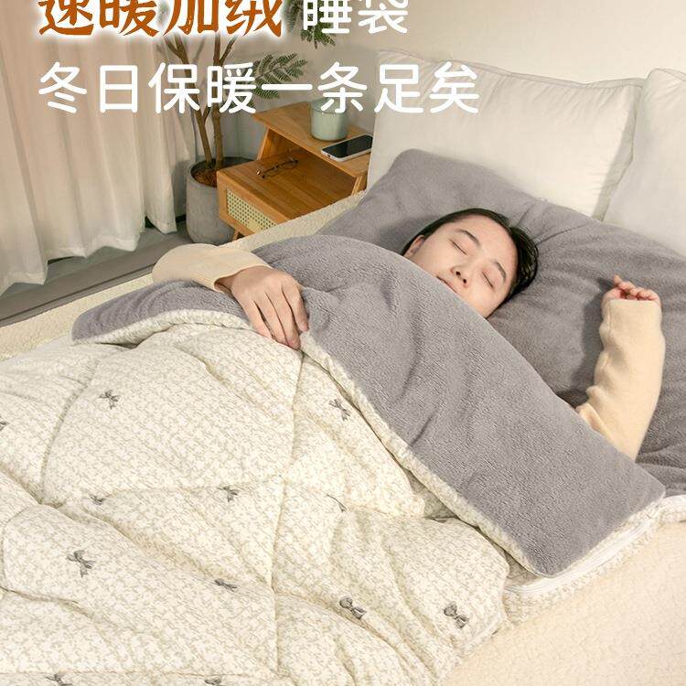 加绒睡袋成人冬季加厚保暖户外抗寒办公室午休车载家用便携被子
