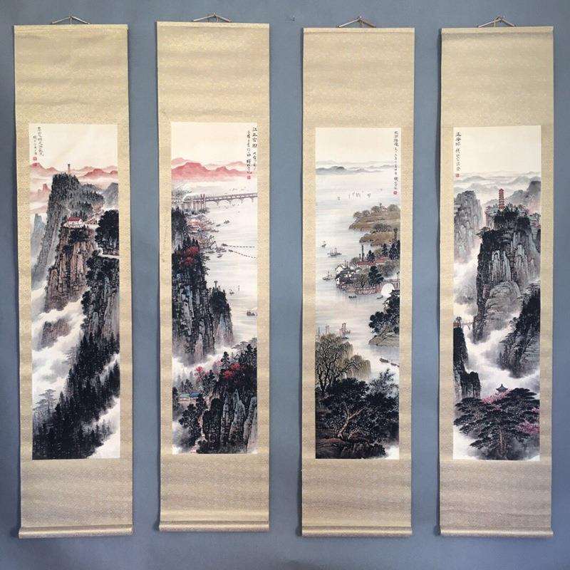 古董古玩钱松喦江上宏图挂画字画中堂画挂画四条屏装饰品