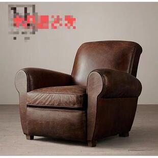 美式轻奢单人沙发乡村复古小户型实木布艺客厅欧式懒人高背老虎椅