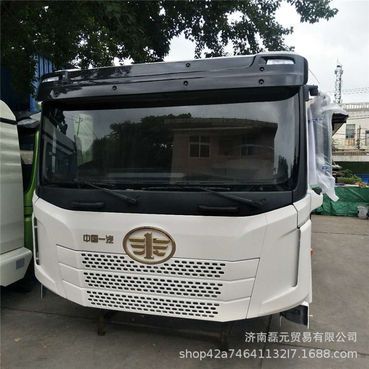 平顶解放JH6驾驶室总成一汽解放JH6驾驶室总成及壳体J6事故车配件
