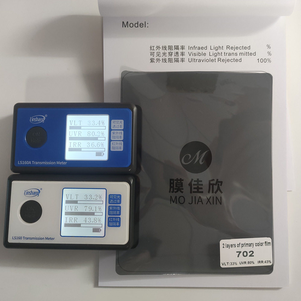 跨境批发汽车太阳膜隔热膜玻璃膜防晒膜防爆膜原色膜VLT35%全车膜