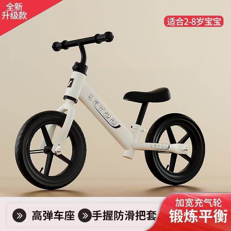 儿童平衡车1-3-6岁宝宝滑行车平衡车儿童1到3岁无脚踏宝宝滑行车