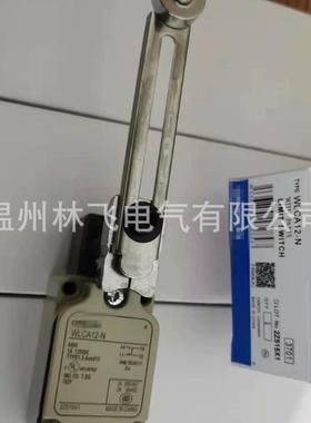 带灯行程开关WLCA12-55LE-NWLCA12-55LD-N可调滚珠摆扞限位开关