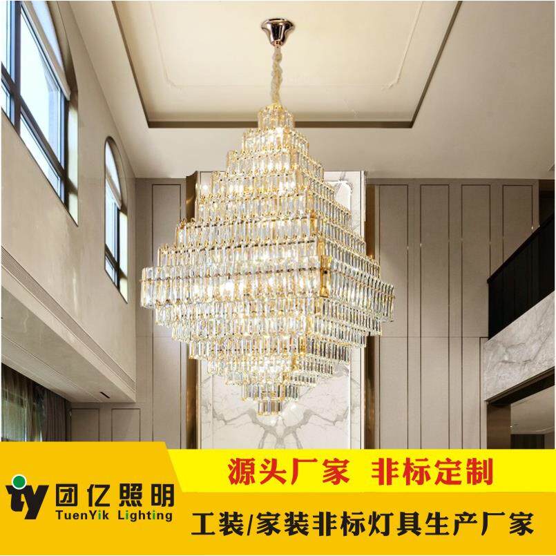 复式楼大吊灯楼梯后现代水晶灯简约轻奢吊灯客厅灯北欧创意餐厅灯