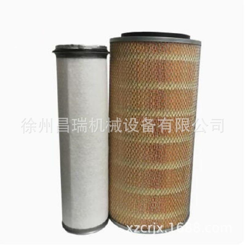上柴发动机原厂KL2448/KW2448空滤芯F/1402000022徐工厦工三一配