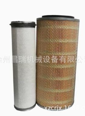 上柴发动机原厂KL2448/KW2448空滤芯F/1402000022徐工厦工三一配
