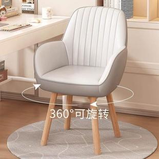 电脑椅子家用舒适久坐靠背护腰办公椅实木化妆宿舍学生学习书桌凳