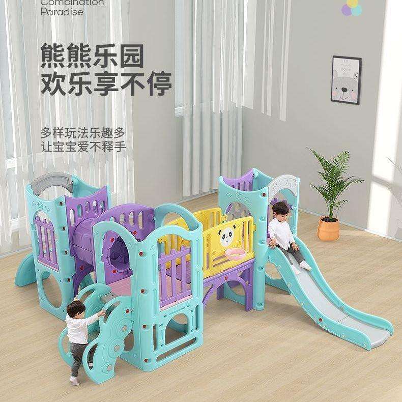 滑滑梯3到10岁儿童室内家用小型秋千家庭幼儿园小神童宝宝大滑梯