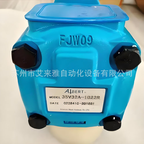 艾伯特ALBERT油泵45VQ66A-1D20R
