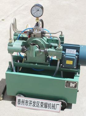 销售水压测试4DSY型4MPA电动试压泵10MPA管道试压泵16MPA试压泵