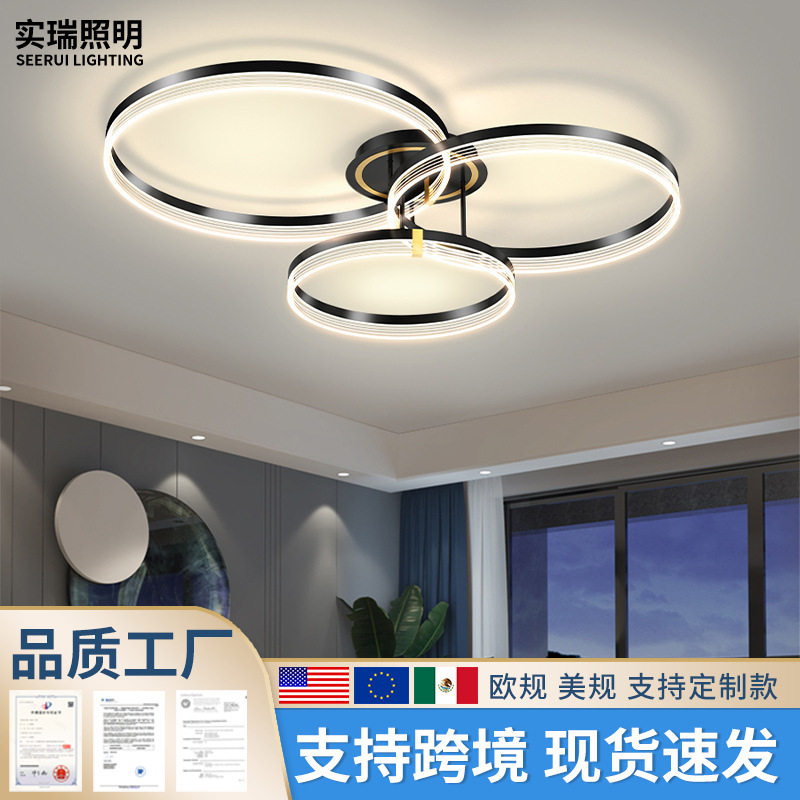 新款北欧轻奢客厅大灯现代简约家用大气吸顶灯金色圆形大厅灯具