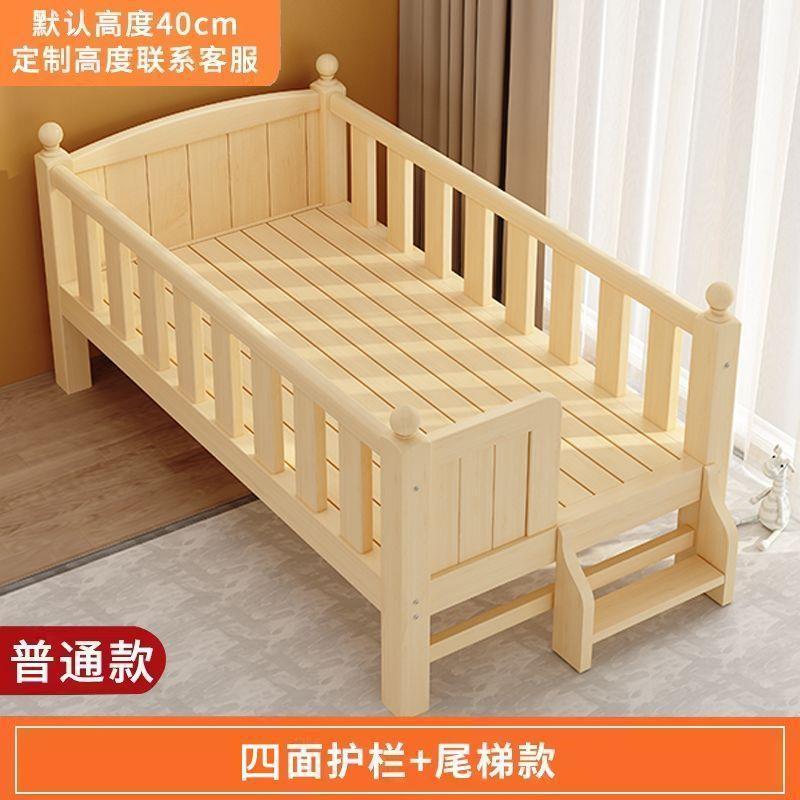 实木婴儿拼接床加宽带护栏男孩女孩单人床边床儿童拼接大床可外贸