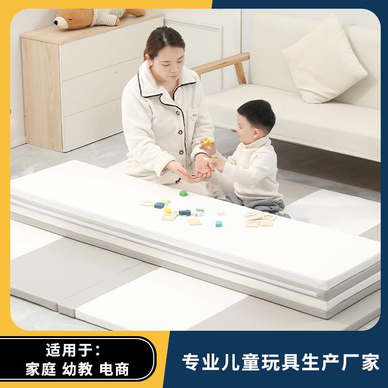 儿童加厚隔冷隔热爬行垫PE家用可折叠爬爬垫婴儿客厅宝宝泡沫垫