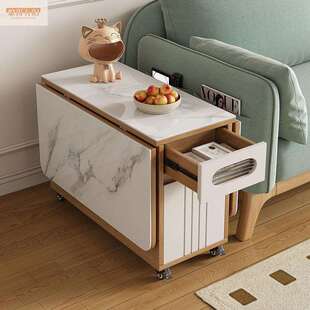 岩板茶几餐桌两用客厅沙发边几角几折叠边柜多功能小推车茶台窄桌