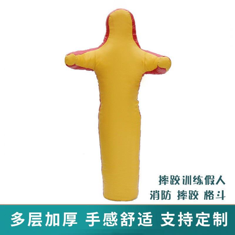 摔跤训练假人儿童格斗假人对抗拳击实心人形沙袋摔跤沙袋