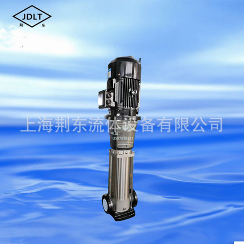 不锈钢立式多级离心泵恒压供水