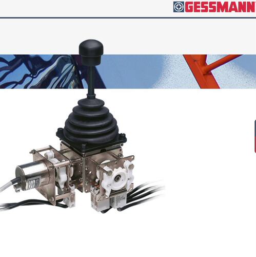GESSMANN操作手柄V85LB34D