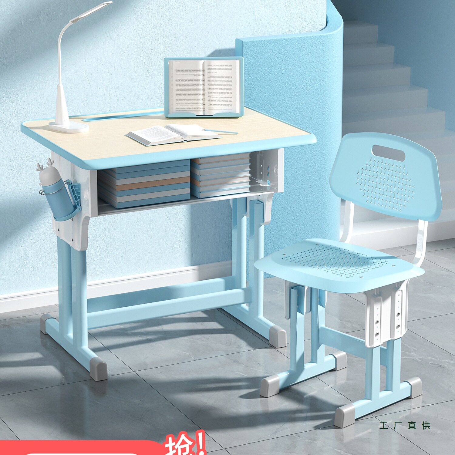 学生课桌椅培训机构辅导班托管班儿童学习桌子学校教室补习可升降
