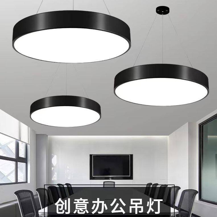 圆形吊线灯吸顶灯办公室商超健身房铁艺拼接简约吊灯创意造型灯具