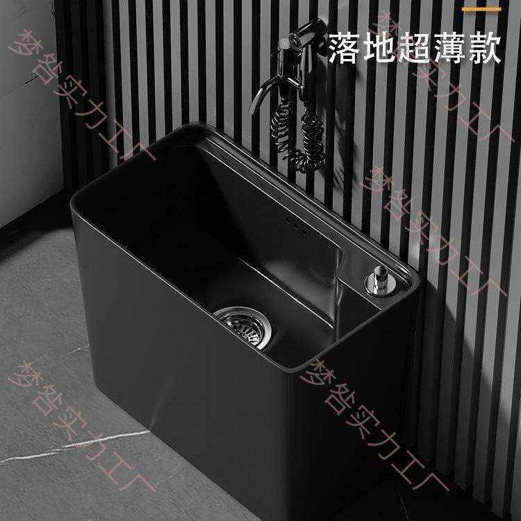 黑色陶瓷拖把池阳台家用新款窄长洗拖把池盆落地式超薄拖,智能设备,其他智能设备,淘宝优惠券,粉丝福利购,淘宝优惠卷