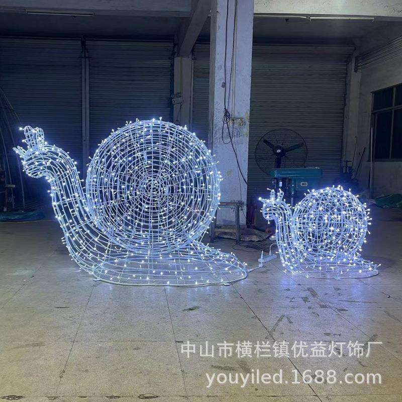 LED蜗牛造型灯户外动物灯广场店铺装饰亮化节日景观小品氛围灯