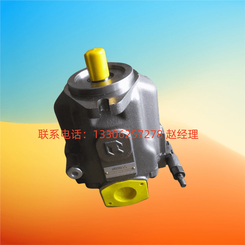 意大利ATOS阿托斯液压柱销式定量叶片泵/轴向变量柱塞油泵/齿轮泵