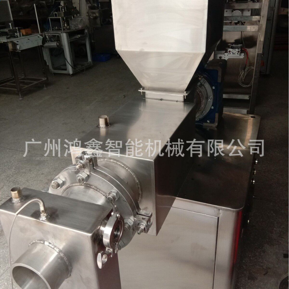 香皂出条机香皂挤压成型机