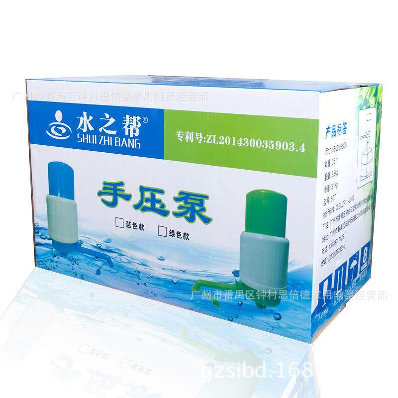 桶装水压水器纯净水抽水器手压式饮水器饮水机泵家用