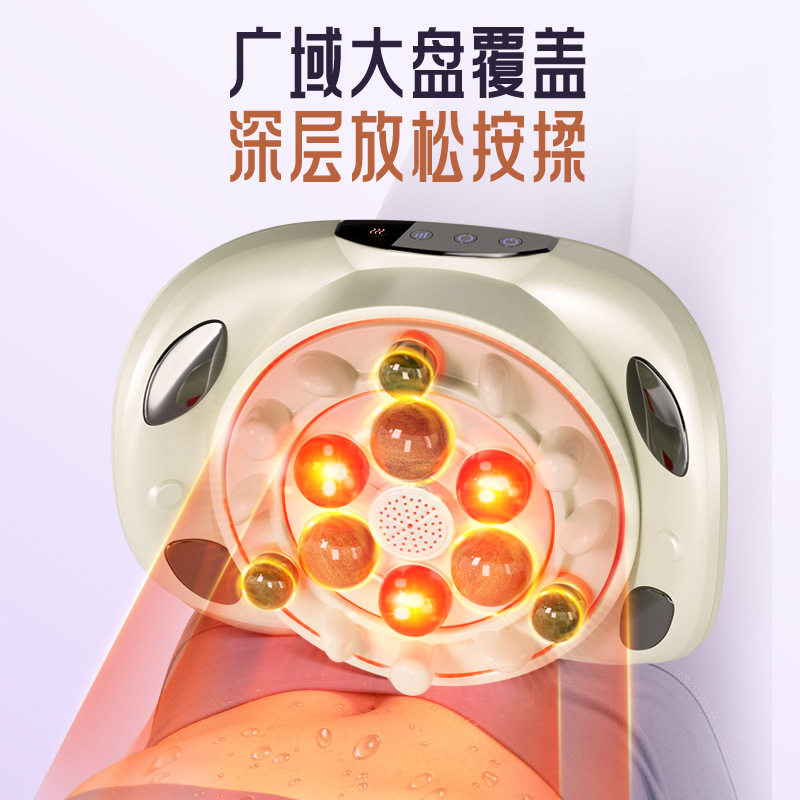 多功能砭石揉腹仪腰部肚子揉腹按摩仪电动热敷揉捏腹部按摩的仪器