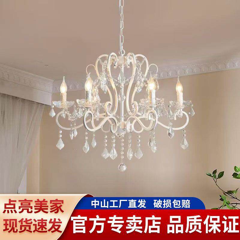 法式水晶主客厅吊灯浪漫房间蜡烛灯美式欧式书房餐厅卧室楼梯灯具
