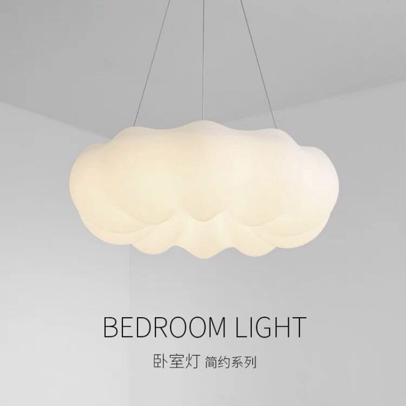 北欧现代简约卧室吸顶灯客厅南瓜灯创意吊灯儿童房温馨云朵小吊灯