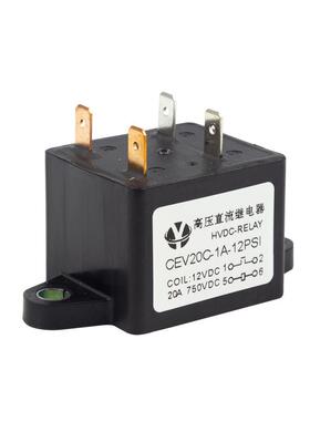 CEV20C20A450-750VDC高压真空磁吹灭弧大功率BMS专用