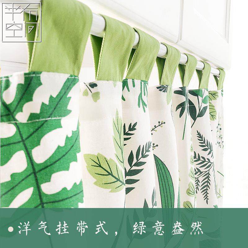 批绿植日式免打孔加厚麻棉短帘柜子隔断小帘厨房玄关小清新文艺门
