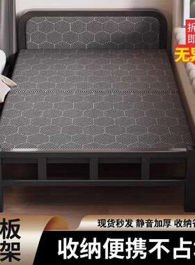 Yla折叠床单人床成人家用简易床办公室午睡神器宿舍午休小床加固