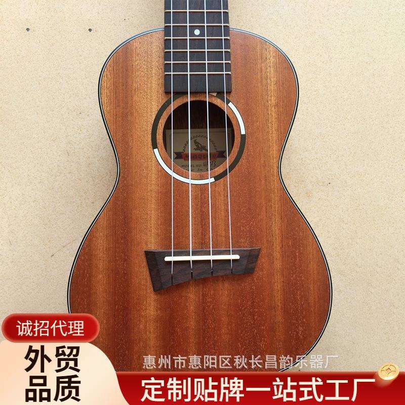 生产24寸夏威夷四弦琴价格惠州尤克里里价格小四弦琴UC-QUE