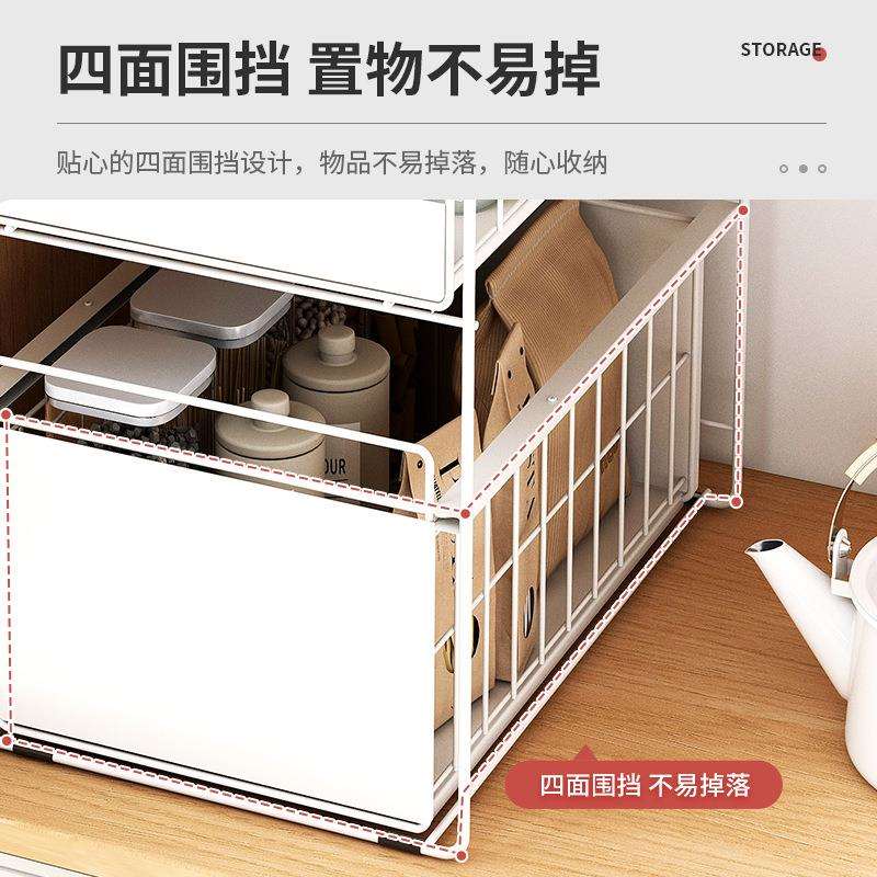 厨房下水槽抽拉式置物架多层家用碗碟调料收纳架多功能菜篮储芳素