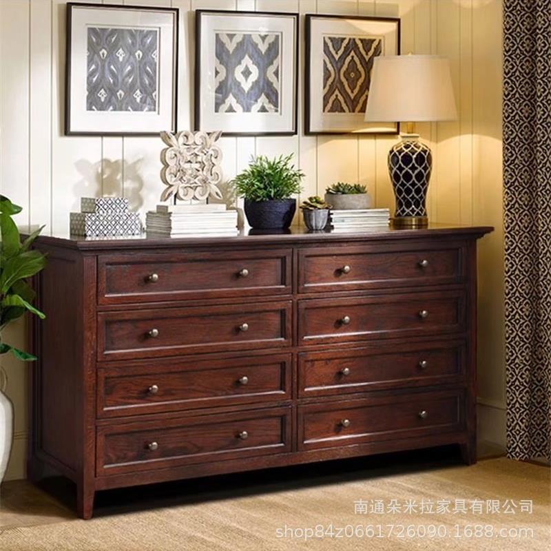 美式乡村现代简约复古做旧实木橡木八斗柜卧室储物收纳柜