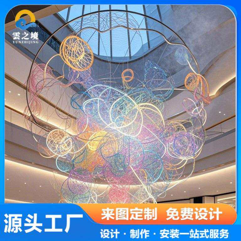 氛围装扮DP商场中庭装饰美陈吊饰室内天井吊挂周年庆开业庆典布置