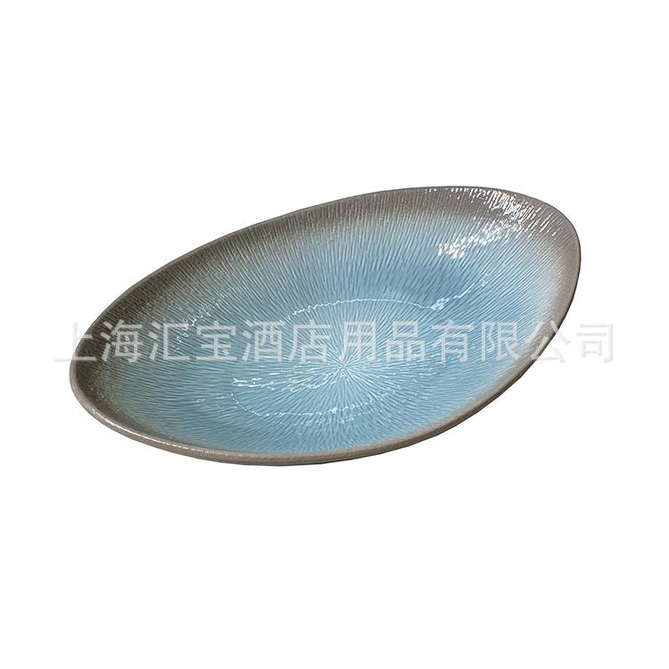 创意款12寸色釉金元宝碗简约纯白陶瓷餐具异形盘陶瓷盘水果沙拉