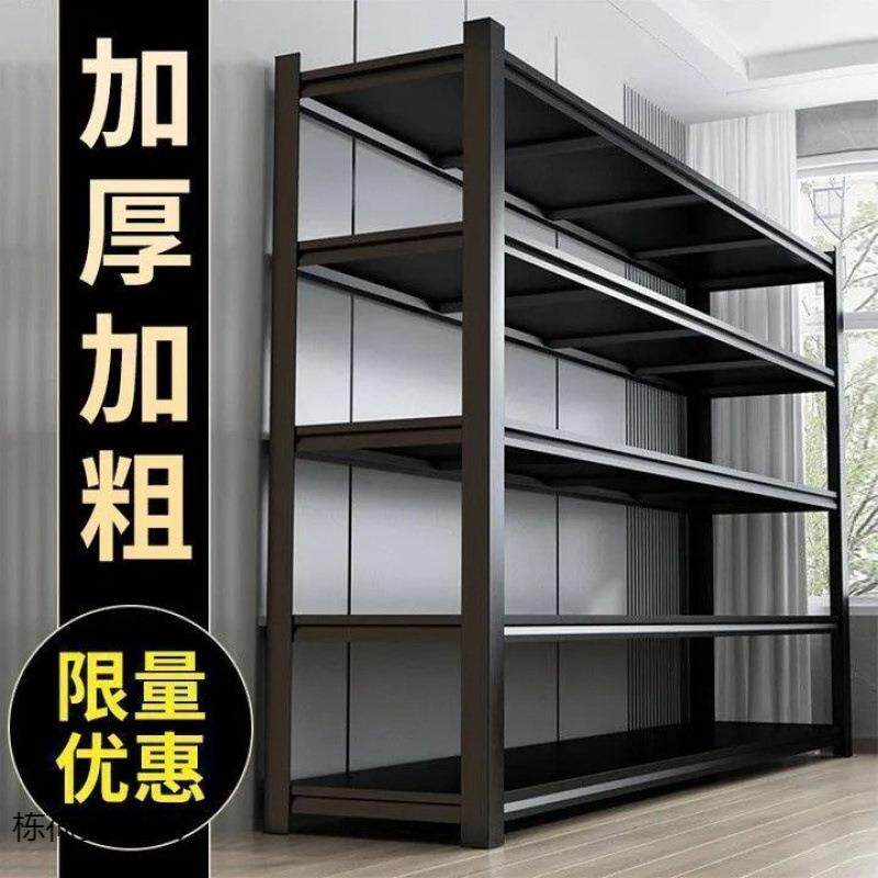 家用置物架落地多层办公展柜货架仓库收纳架厨房微波炉置物架加粗