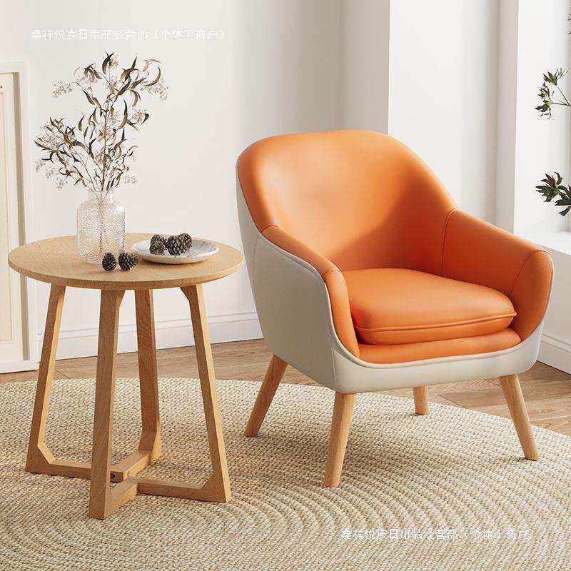 单人沙发椅小户型家用可躺可坐可爱沙发组合客厅卧室小沙发懒人椅