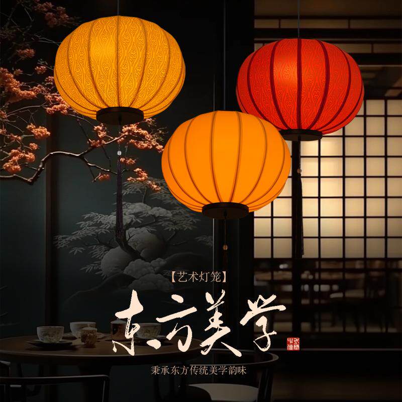 户外防水灯笼新中式仿古吊灯室内装饰布艺古镇文旅新年红灯笼挂饰