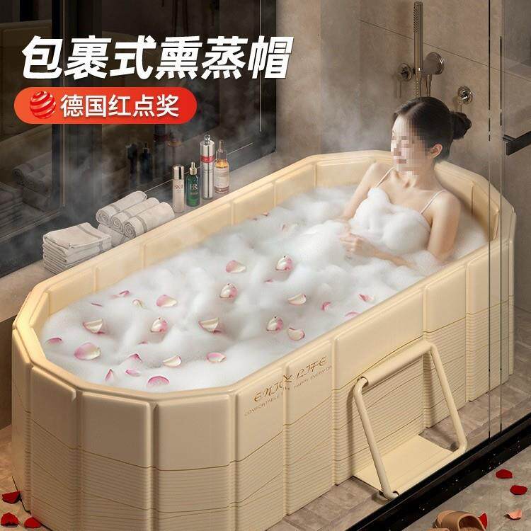 泡澡桶折叠大人全身浴缸成人洗澡桶家用儿童可坐浴盆沐浴桶双人
