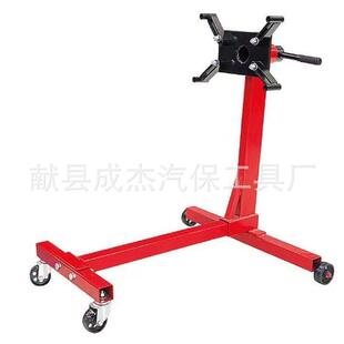 发动机翻转架发动机维修支撑架引擎旋转支架引擎翻转架1000LBS
